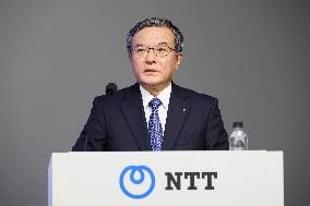 NTT DOCOMO FY2023 Financial Results FY2024 Earnings Forecast Briefing
